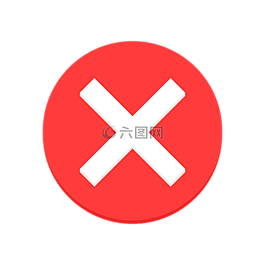 虛假,錯誤,失蹤