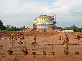印度,本地治里,auroville