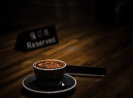 咖啡,熱,喝