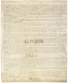 憲法 》,美國,1787 年 9 月 17 日