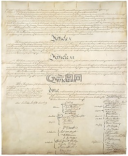 憲法 》,美國,1787 年 9 月 17 日