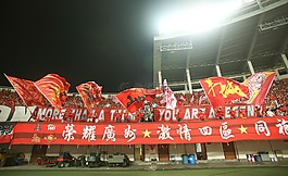 运动,地点,椅子