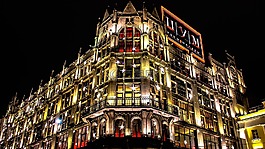 結(jié)構,建設,基礎設施
