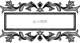 幀,釀酒,華麗