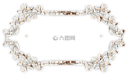 幀,釀酒,華麗