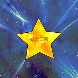 明星,空間,光明