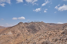 卡格,天空,希尔
