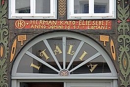 桁架,fachwerkhaus,建設(shè)
