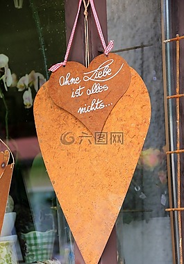 心臟,字體,給