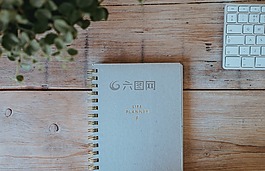 木,表,筆記本