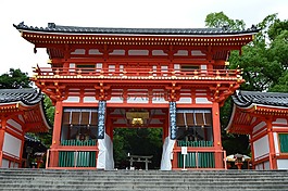 日本,寺,紅色