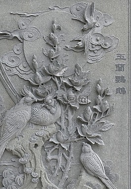 臺灣,圖像,救濟