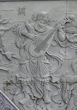 臺(tái)灣,圖像,救濟(jì)