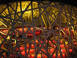 北京,結(jié)構(gòu),燕窩