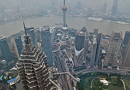 上海,中國,摩天大樓