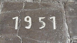 路面,土壤,街