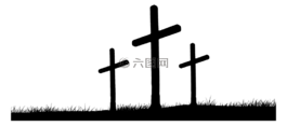 交叉,復(fù)活節(jié),受難