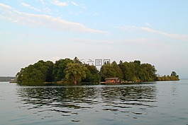 roseninsel,德国,岛