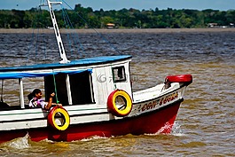 船只,小船,mar