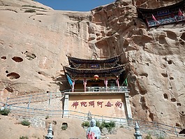中國,甘肅,文殊寺