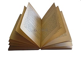 書,開放,閱讀