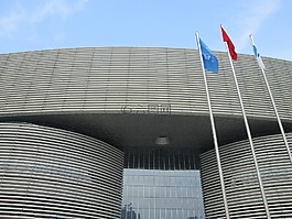 湖北省圖書館,建筑物,圖書館