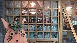 商店,特色,田園
