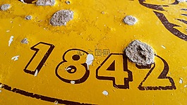 數(shù)量,表頂,老