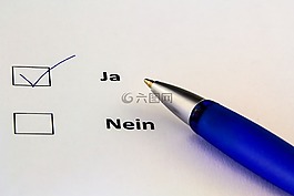 給,紙,是