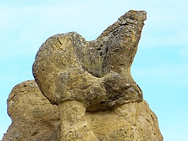 devrent 谷,岩层,卡巴