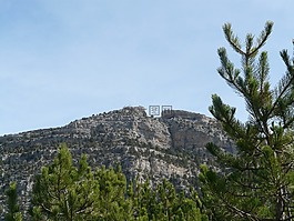 特纳兹泰佩,山,土耳其