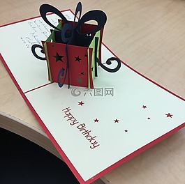 生日快乐,给你,爱