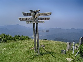 日本,安装hanao,山