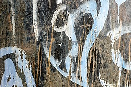 漆,涂鴉,紋理