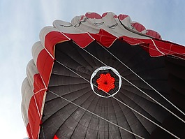 熱空氣氣球騎,登陸,折疊