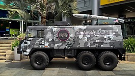 裝甲車輛,軍事,咖啡