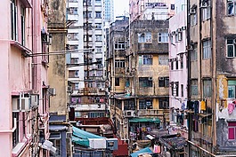 結(jié)構(gòu),建設(shè),基礎(chǔ)設(shè)施