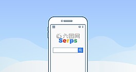seo,网站,设计