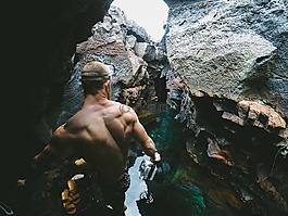 人,男子,巖