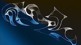 設(shè)計(jì),紋身,令人驚嘆