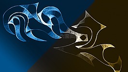 設計,紋身,令人驚嘆