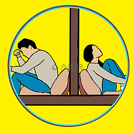 離婚,妻子,丈夫