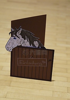 邀請,馬,馬穩(wěn)定