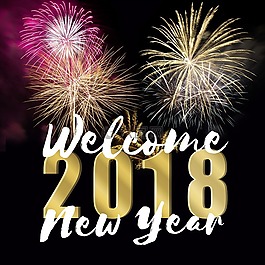 新的一年的一天,2018,新年除夕