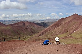 vinicunca,帽子,山