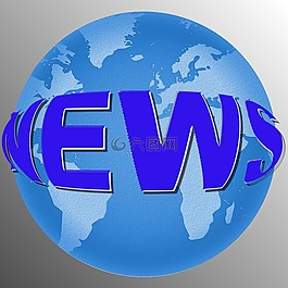 環(huán)球,地球,新聞