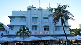 佛羅里達州,海岸,邁阿密