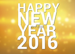 新的一年的一天,2016,新年除夕