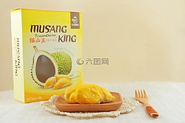 貓山王果肉,馬來西亞,皇家榴蓮