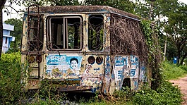 老,生疏,車